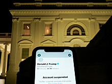 Захарова назвала блокировку аккаунтов Трампа "ядерным взрывом в кибер-среде"