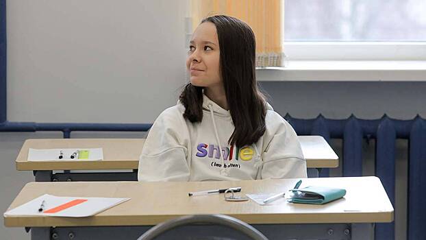 Самые популярные предметы среди школьников для сдачи ЕГЭ в Москве