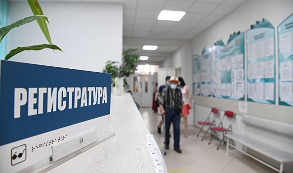 В Москве врачи придут домой к тем, кто не может сам дойти до поликлиники