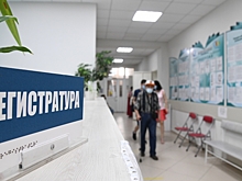 В Москве врачи придут домой к тем, кто не может сам дойти до поликлиники