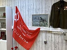 В Клубе ветеранов и патриотического воспитания в Нагорном районе открылся народный музей