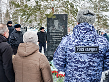 В Пензе почтили память Алексея Кувшинова, погибшего в Чечне 25 лет назад
