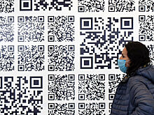 Ведущие на сайт с наркотиками QR-коды у памятника Кобзону в Москве ликвидировали
