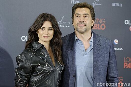 Фото: Пенелопа Крус и Хавьер Бардем на премьере фильма «Эскобар» в Мадриде
