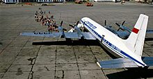 Каким было воздушное путешествие в СССР? (фото)