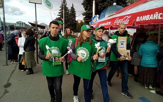 Деньги за «Белый цветок» не дошли до адресата