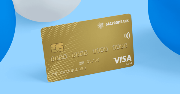 Карта газпромбанк signature привилегии