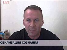 Завышенные в 20 раз цены на военное обмундирование возмутили главу АИР в Новосибирске