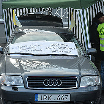 Водители перекрыли дороги в 46 городах Украины