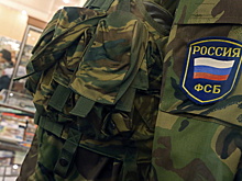 ФСБ выявила группу подпольных оружейников