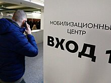 Песков заявил об отсутствии данных о возможности второй волны мобилизации