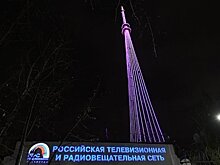 Телебашни Казани и Нижнекамска будут включать подсветку в дни матчей КХЛ