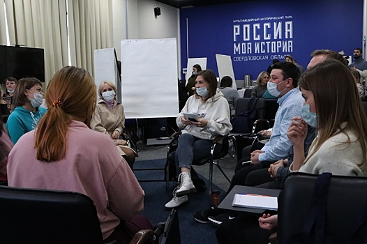Волонтерский центр РМК "Сила Урала" провел первую школу добровольцев