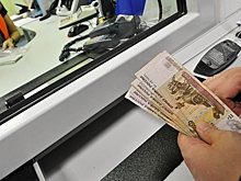 Названы самые популярные депозиты среди вкладчиков