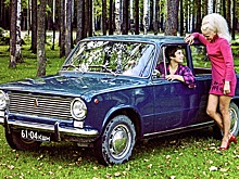 Не купить, а достать: как охотились за автомобилями в СССР