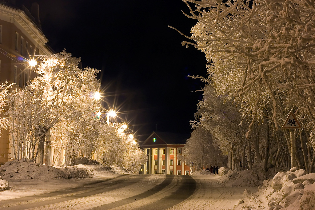 Город Кировск, Российская Федерация, Российская Федерация