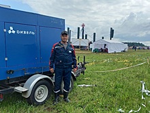 Россети Центр и Приволжье обеспечили надежное электроснабжение республиканского удмуртского праздника «Гербер»