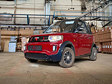 В Беларуси показали электрокар M1NSK. Он оказался клоном китайской модели