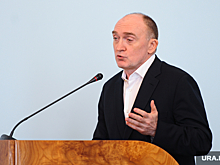 Кредиторов семьи экс-губернатора Дубровского соберут в челябинском отеле