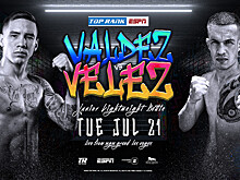 Вечер бокса Top Rank 22 июля: Вальдес – Велез, Берланга – Мун, Догбо – Авалос