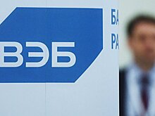ВЭБ планирует инвестировать в создание порядка 40 продовольственных хабов