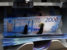 Суд ввел конкурсное производство в хабаровском банке «Уссури»