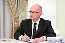 Кириенко назвал защиту народа и страны высшей миссией бойца