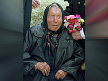 Почему люди до сих пор следят за исполнением предсказаний бабы Ванги