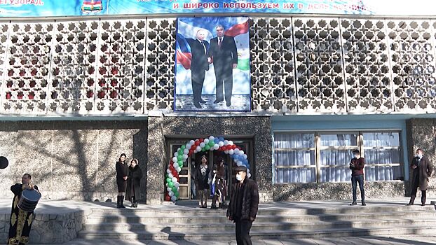 Первый Русский культурно-просветительский центр открылся в Таджикистане