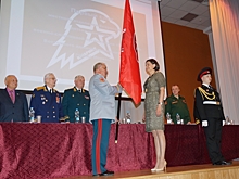 Первый окружной слёт военно-патриотического движения «Юнармия» прошел в Новогиреево