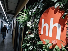 Акционеры кипрской HeadHunter утвердили переезд в Россию