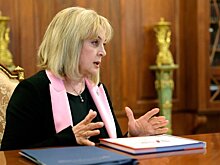 Элла Памфилова посетит Казань с рабочим визитом