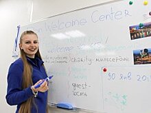 В Ростове для фанатов ЧМ-2018 создали гастрономический путеводитель