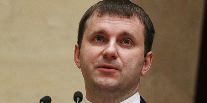 Для льготных территорий разработана единая политика