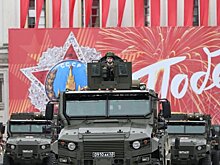Новейшие бронемашины впервые приняли участие в параде Победы
