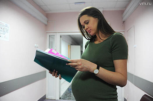Комфорт для будущих мам: при роддоме №20 откроется женская консультация