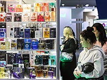 Запасы парфюмерии в магазинах и на складах к 23 февраля выросли почти на 13%