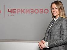 На ПМЭФ 2022 обсудили аграрное образование и перспективы здорового питания