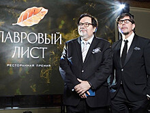 Названы лучшие рестораны Москвы