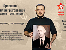Режиссер МТРК «Мир» Леонид Кипа: «Прадед участвовал в обороне Севастополя»