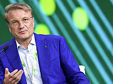 Греф и Собянин обменялись шутками на ПМЭФ