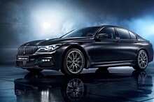 BMW предложила россиянам спецверсию 7-Series