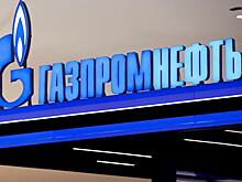 Газовая резня-2020: Россию ожидает ужасно тяжелый год