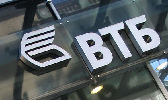 ВТБ запустил чат-бот по рефинансированию кредитов
