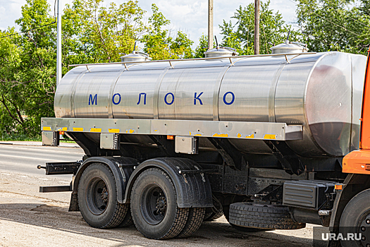 Разрыв РФ с Danone вызвал резкий спад цен на челябинское молоко