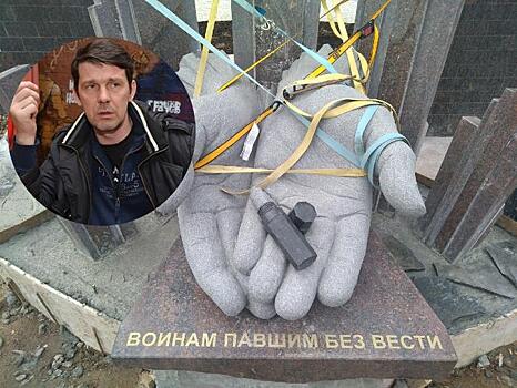 В Костроме объяснили смысл надписи на мемориале в Парке Победы