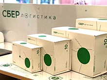 В Воронежской области на кассах «Пятерочки» можно будет получить посылки «СберЛогистики»