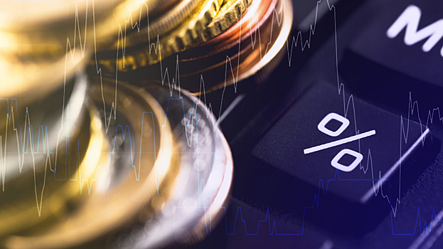 Каким будет решение ЦБ по ключевой ставке: прогнозы экспертов