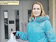 Жители района Люблино приняли участие в акции «Я # МыВместе»