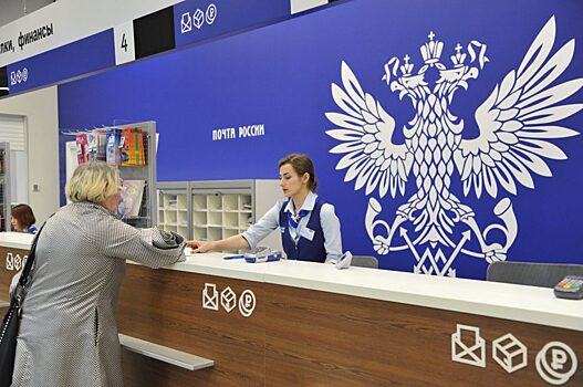 Первое в Автозаводском районе отделение связи нового формата открывается в Нижнем Новгороде
